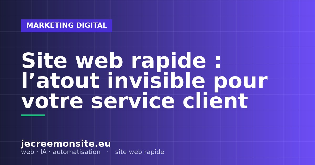 site web rapide